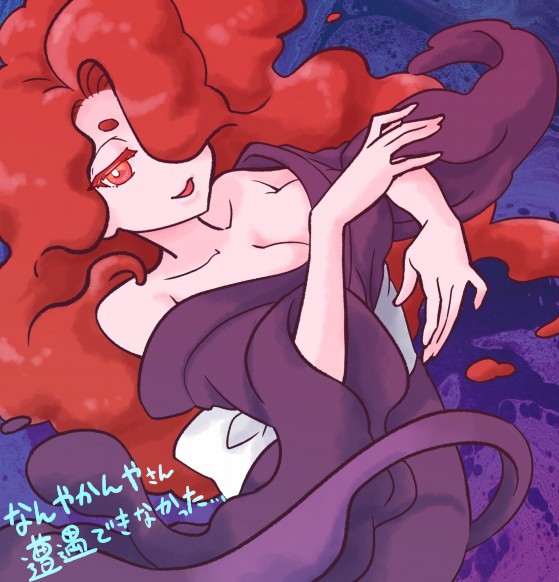 1girl, bare_shoulders, breasts, chill_ykon, cleavage, hair_over_one_eye, japanese_clothes, kimono, large_breasts, long_hair, nan'yakan'ya, off_shoulder, red_eyes, redhead, solo, translation_request, youkai, youkai_watch