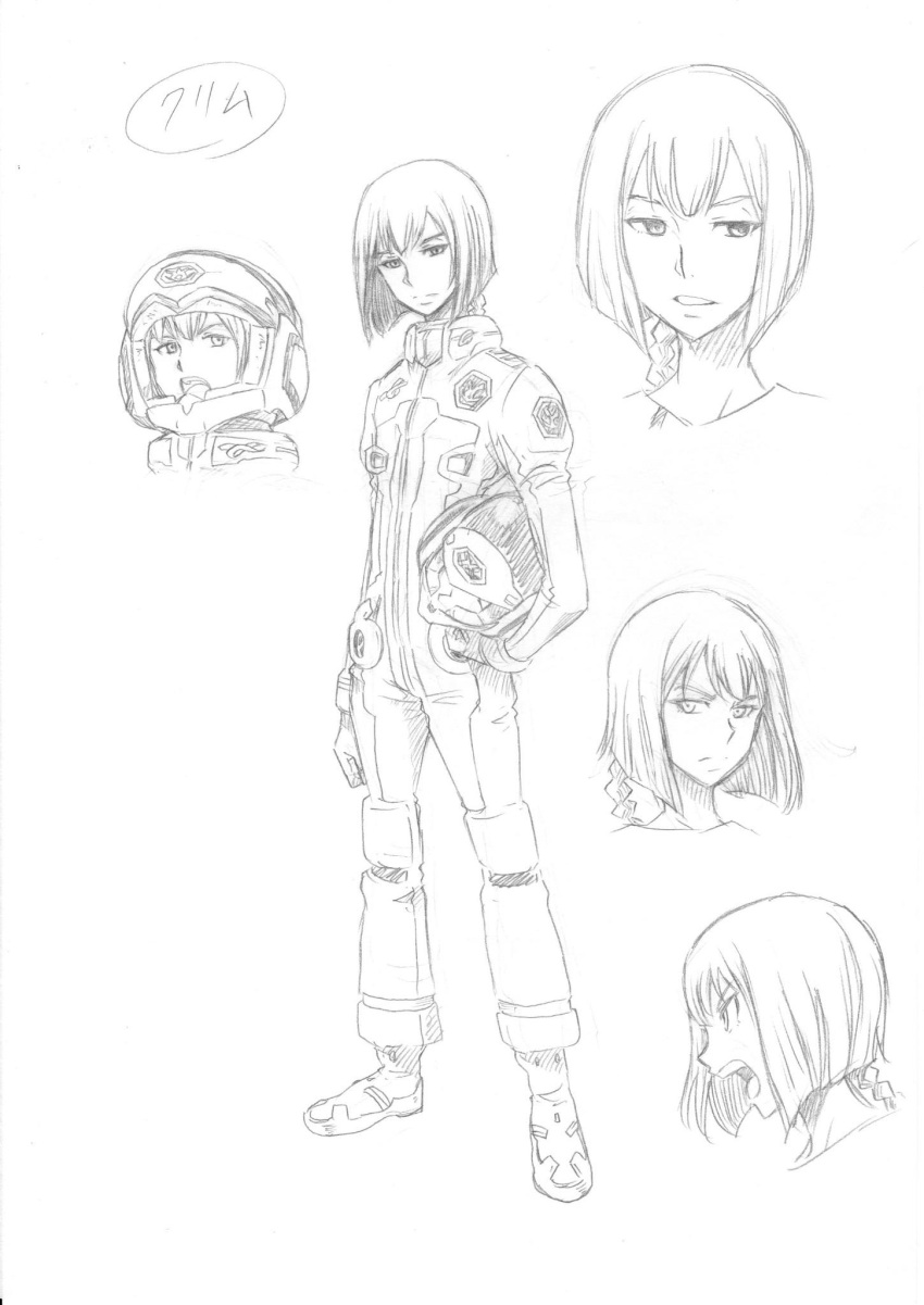 1boy, bob_cut, gundam, gundam_g_no_reconguista, helmet, highres, klim_nick, monochrome