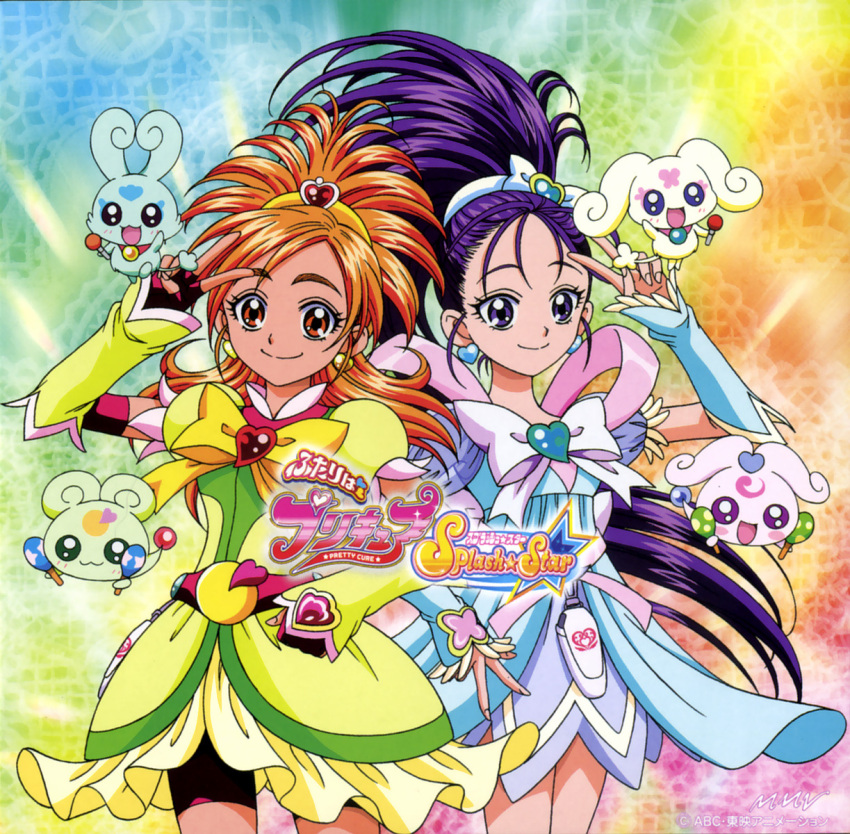 2girls, bike_shorts, choppy, copyright_name, cure_bright, cure_windy, detached_sleeves, double_v