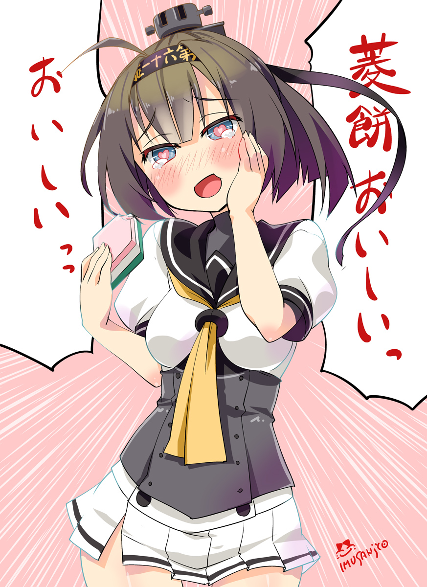 1girl, :d, akizuki_(kantai_collection), black_hair, blue_eyes, eating, hand_on_own_cheek, headband