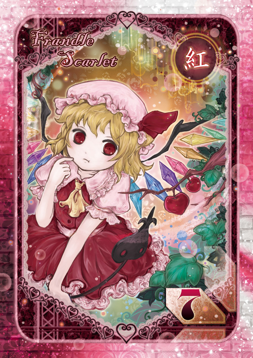 1girl, :t, apple, ascot, blonde_hair, border, character_name, finger_to_face