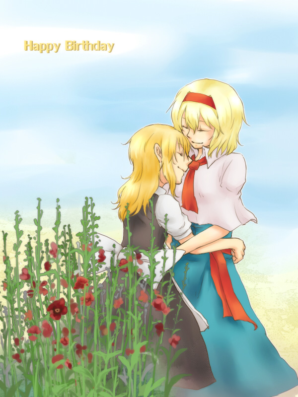 2girls, alice_margatroid, apron, ascot, blonde_hair, capelet, closed_eyes, couple