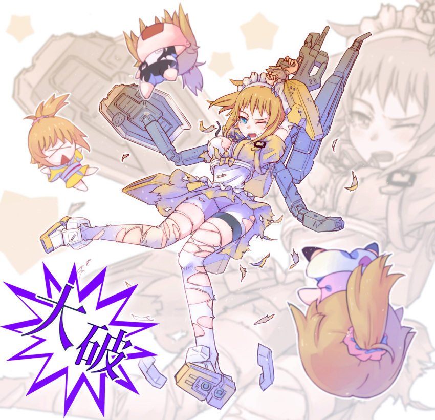 blue_eyes, brown_hair, gun, gundam, gundam_build_fighters, gundam_build_fighters_try, one_eye_closed, super_fumina