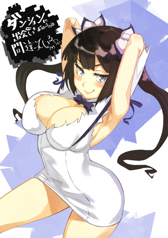 1girl, arm_ribbon, armpits, arms_up, black_hair, blue_eyes, blush, breasts