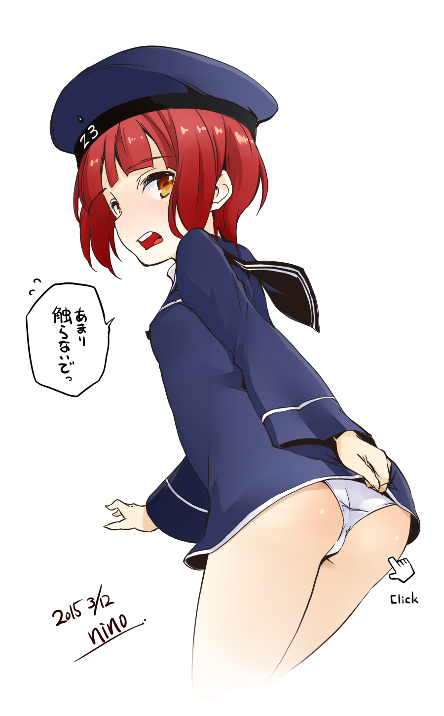 1girl, artist_name, bangs, blunt_bangs, blush, brown_eyes, cursor, dated