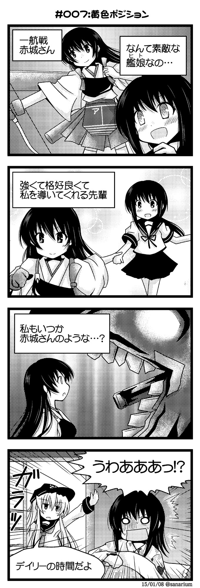 /\/\/\, 3girls, 4koma, :d, akagi_(kantai_collection), alternate_costume, anchor_symbol, closed_mouth