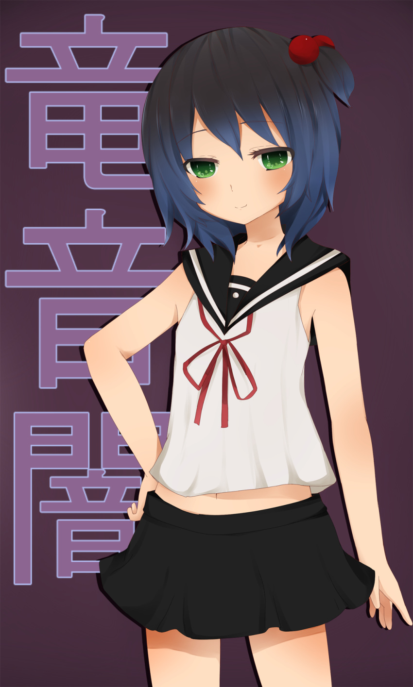 1boy, black_hair, blue_hair, blush, character_name, deviantart_thumbnail, gradient_hair, green_eyes