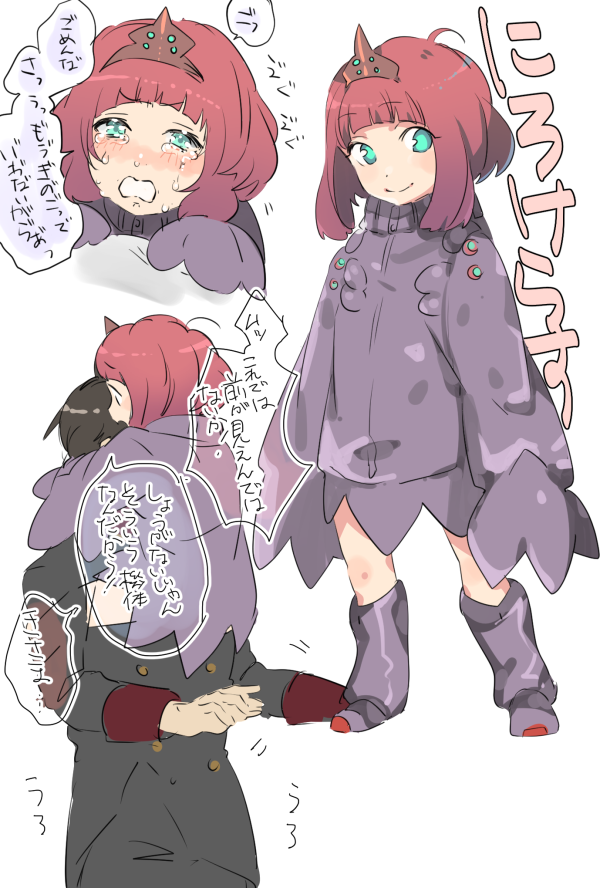 1boy, aldnoah.zero, black_hair, blue_eyes, crown, face_hug, kurumiya_hato, mecha_musume