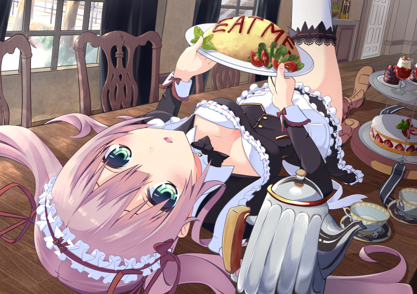 1girl, bangs, blush, bow, bowtie, breasts, breasts_apart, cake