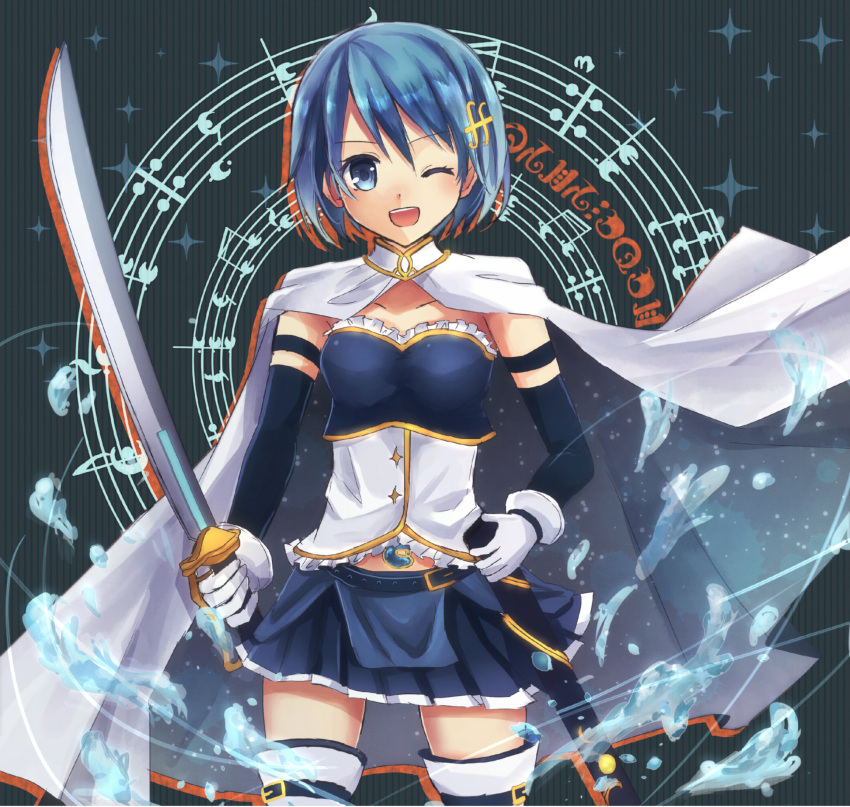 1girl, blue_eyes, blue_hair, blue_skirt, cape, gloves, hair_ornament, hairclip