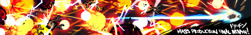 battle, crybringer, dotechin, explosion, mecha, scifi, sketch