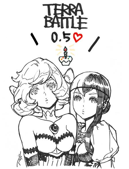 amimari_(terra_battle), amina_(terra_battle), bare_shoulders, copyright_name, fujisaka_kimihiko, monochrome, multicolored_hair, official_art