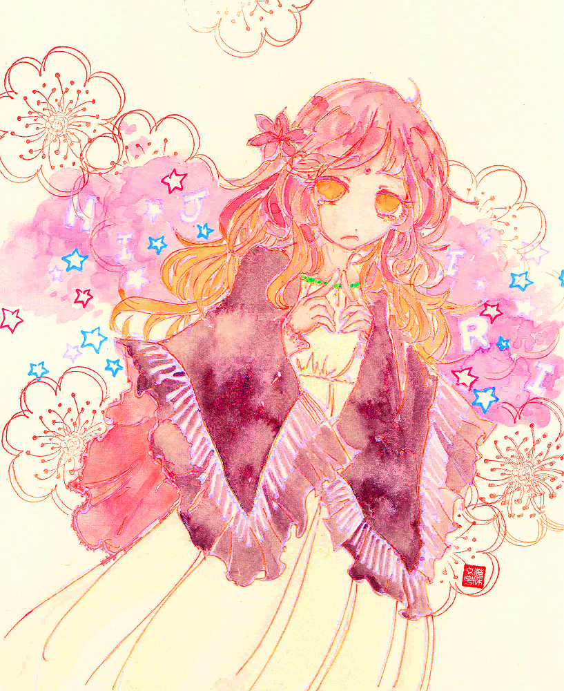 1girl, alternate_costume, dress, flower, gradient_hair, hijiri_byakuren, layered_dress, long_hair