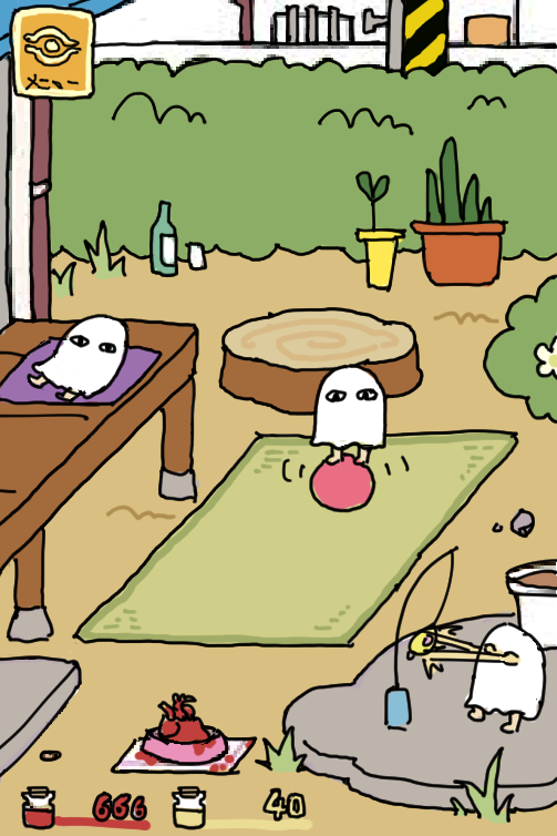 ball, bowl, egyptian_mythology, eye_beam, heart_(organ), medjed, mofuka, no_humans