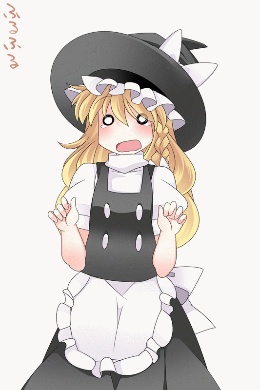 1girl, ^_^, animated, animated_gif, apron_grab, arms_behind_back, blonde_hair, blush