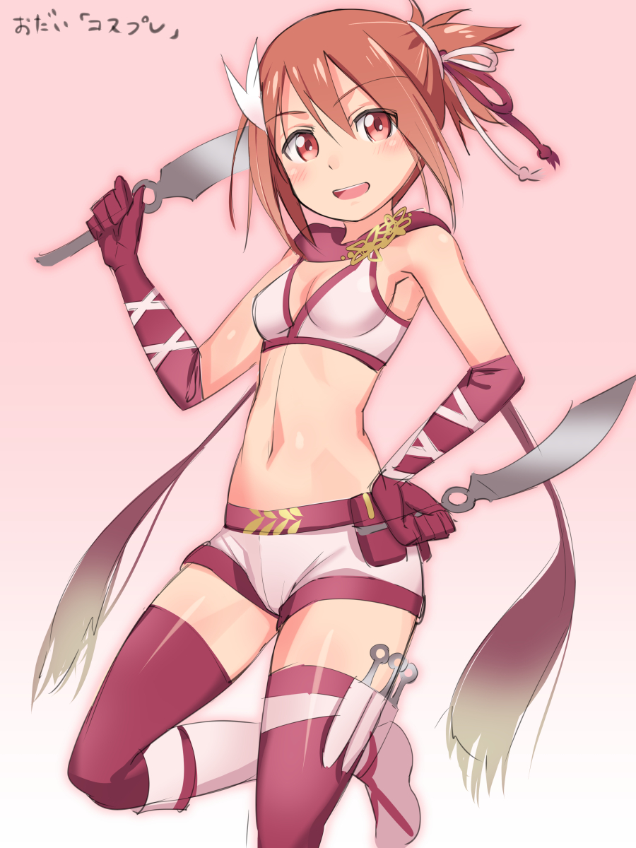 1girl, :d, arm_guards, bangs, bare_shoulders, belt, belt_pouch, blade