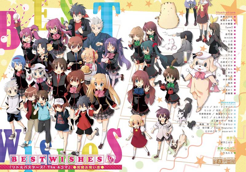 a-chan_senpai, angel_beats!, baseball, belka, cat, character_request, charlotte_(anime), company_connection