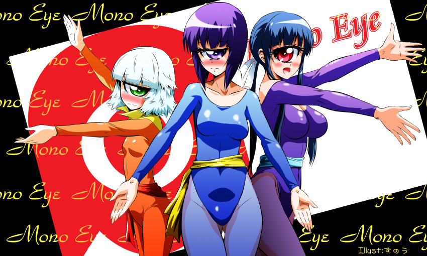 3girls, blue_hair, blush, breasts, cat's_eye, collarbone, crossover, cyclops