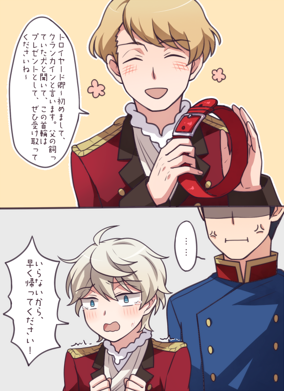 4koma, aldnoah.zero, anger_vein, blonde_hair, comic, grey_hair, harklight, klancain