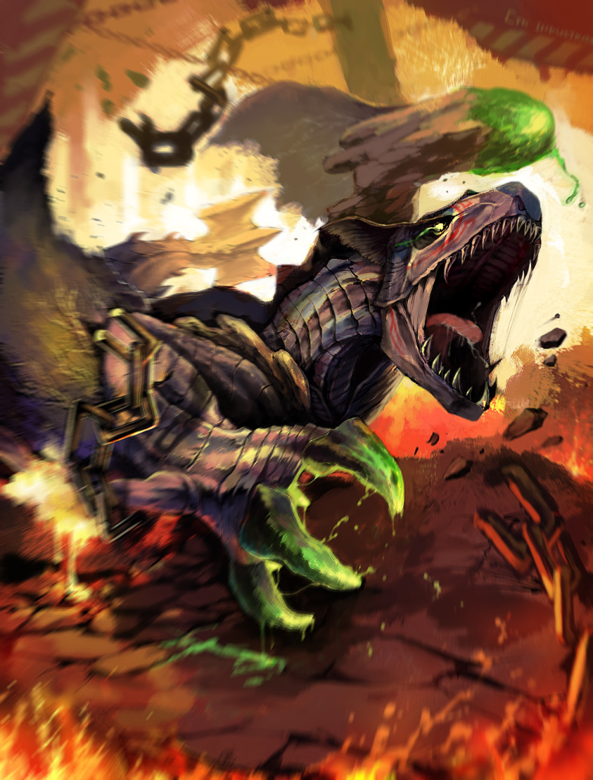 brachydios, chain, christiana_(manager_i_c), claws, fire, highres, monster, monster_hunter