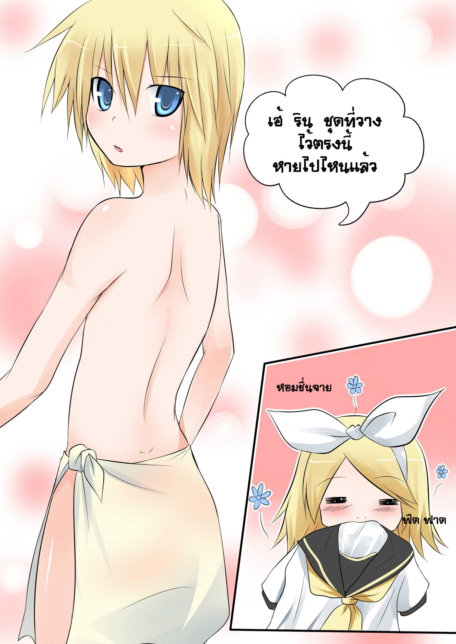 1boy, 1girl, =_=, ascot, blonde_hair, blue_eyes, blush, catstudioinc_(punepuni)