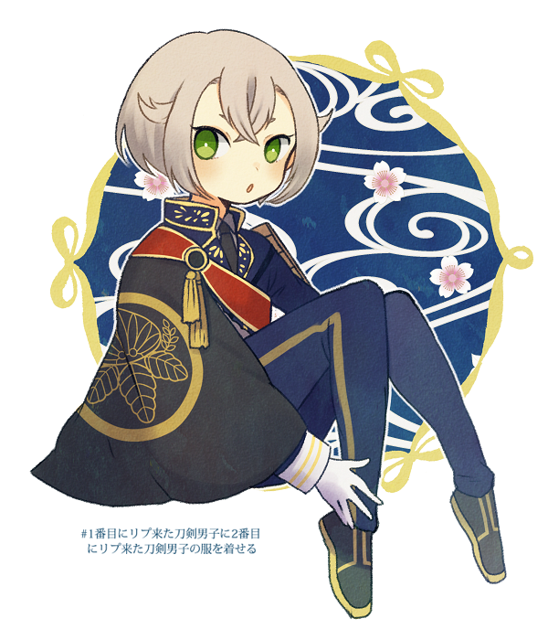 1boy, :o, ayu_(mog), cosplay, flower, gloves, green_eyes, hair_flaps