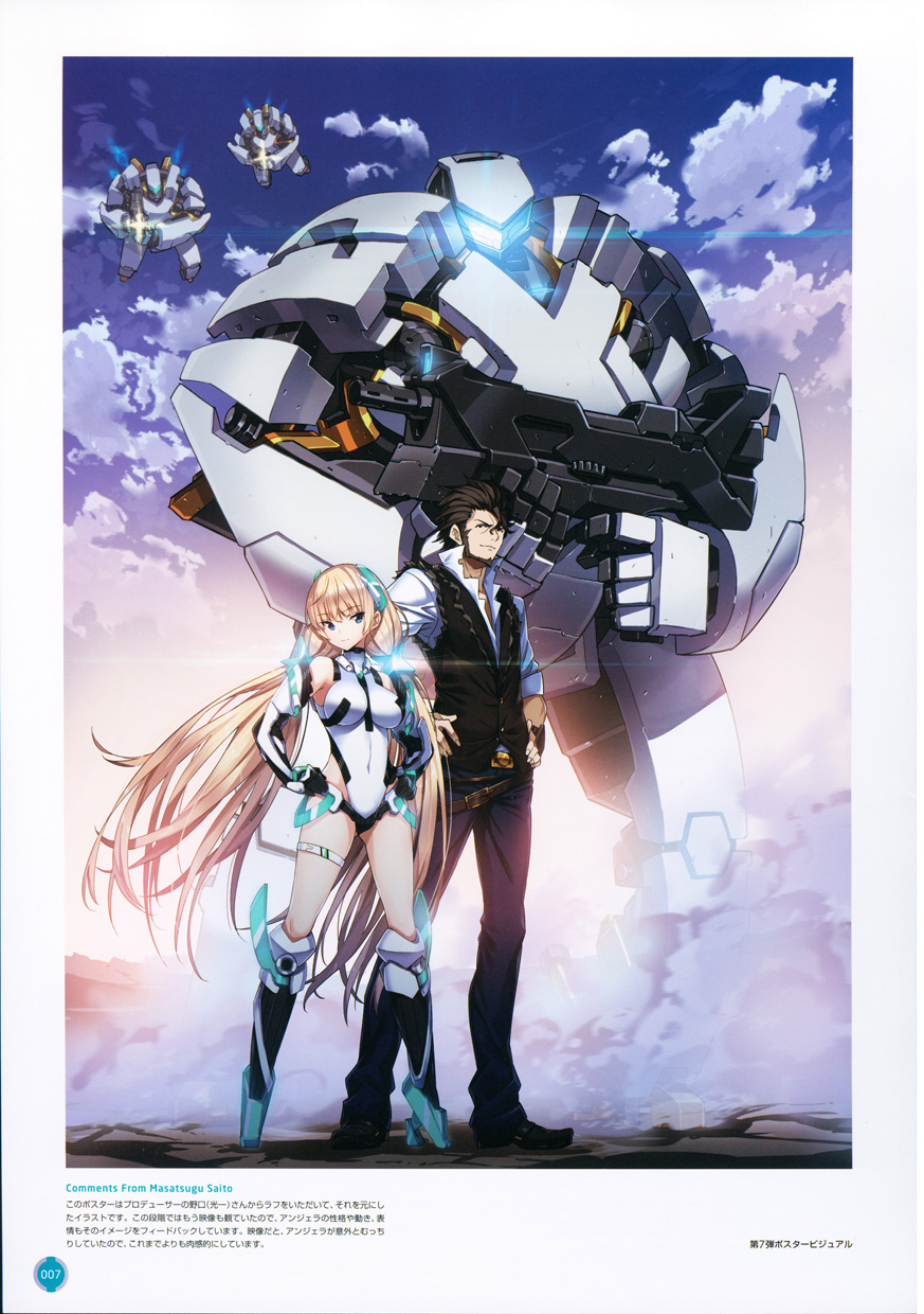 1boy, 1girl, angela_balzac, arhan_(rakuen_tsuihou), back-to-back, bangs, bare_shoulders, beard
