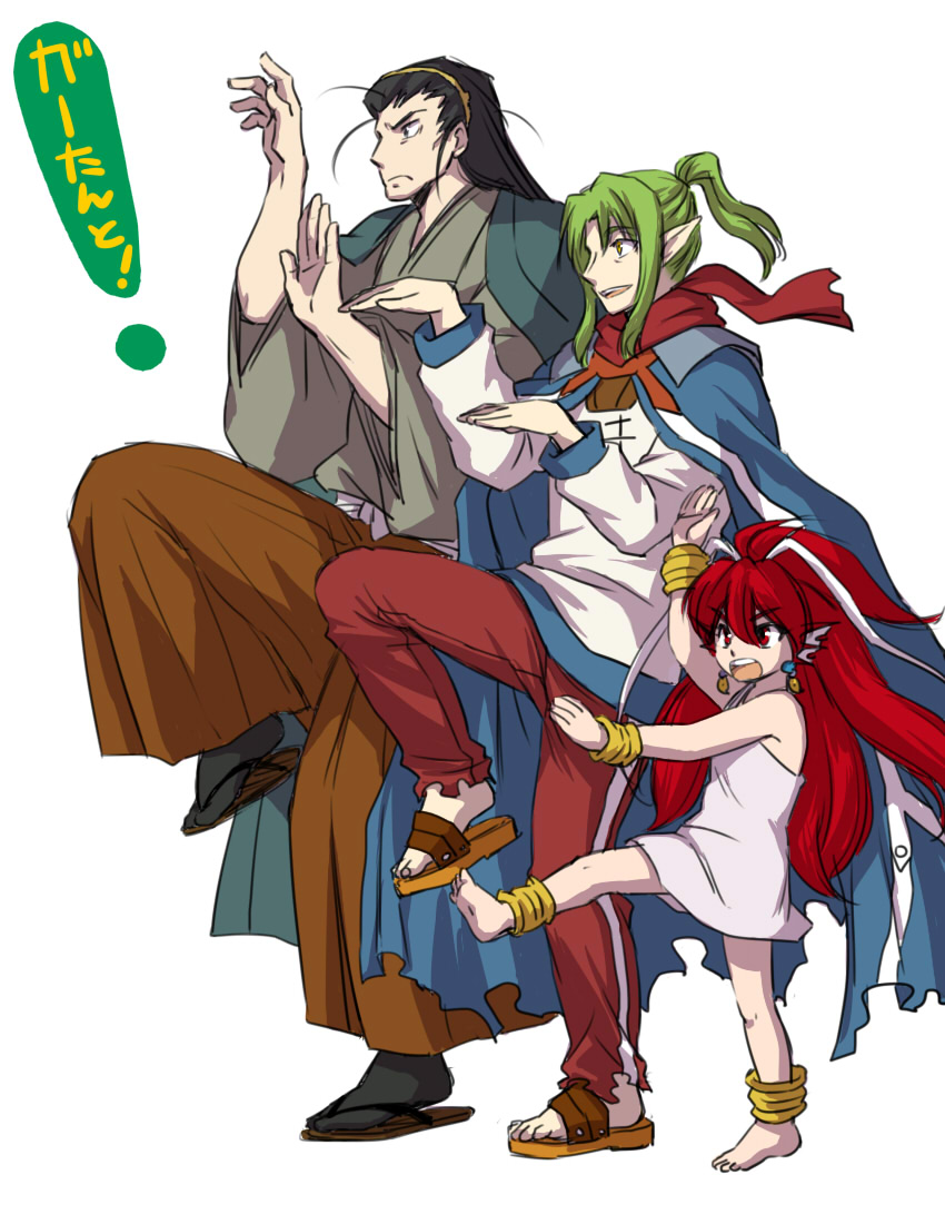 1girl, 2boys, arms_up, barefoot, black_hair, cape, ga-tan_(log_horizon), green_hair