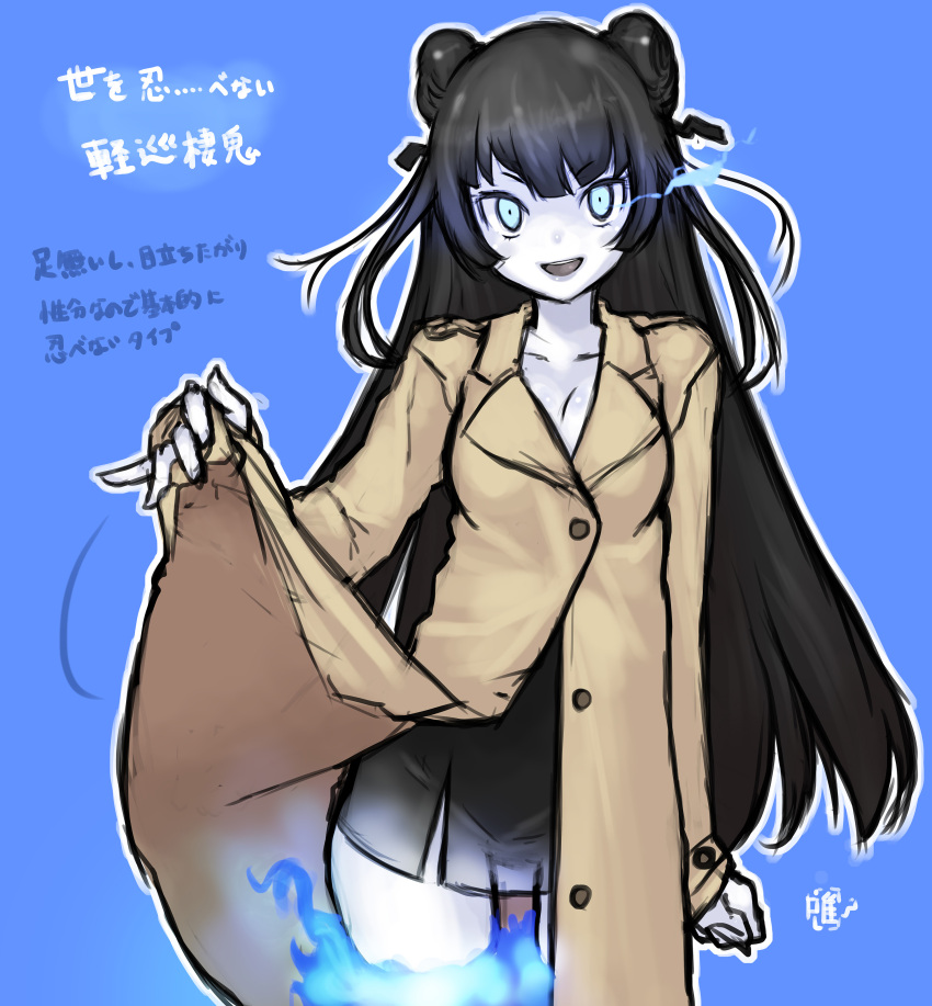 1girl, :d, absurdres, black_hair, blue_eyes, blue_fire, breasts, character_name