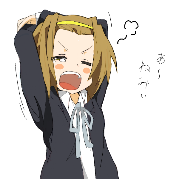 arms_up, blush_stickers, brown_eyes, brown_hair, hairband, ixy, k-on!, open_mouth