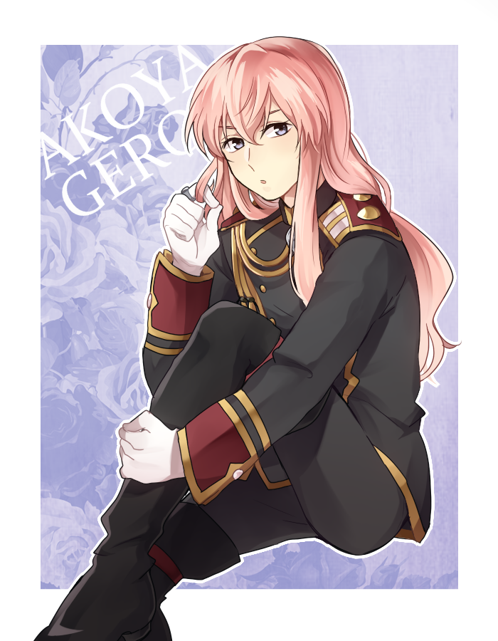 1boy, androgynous, binan_koukou_chikyuu_bouei-bu_love!, blue_eyes, blush, boots, character_name, gero_akoya