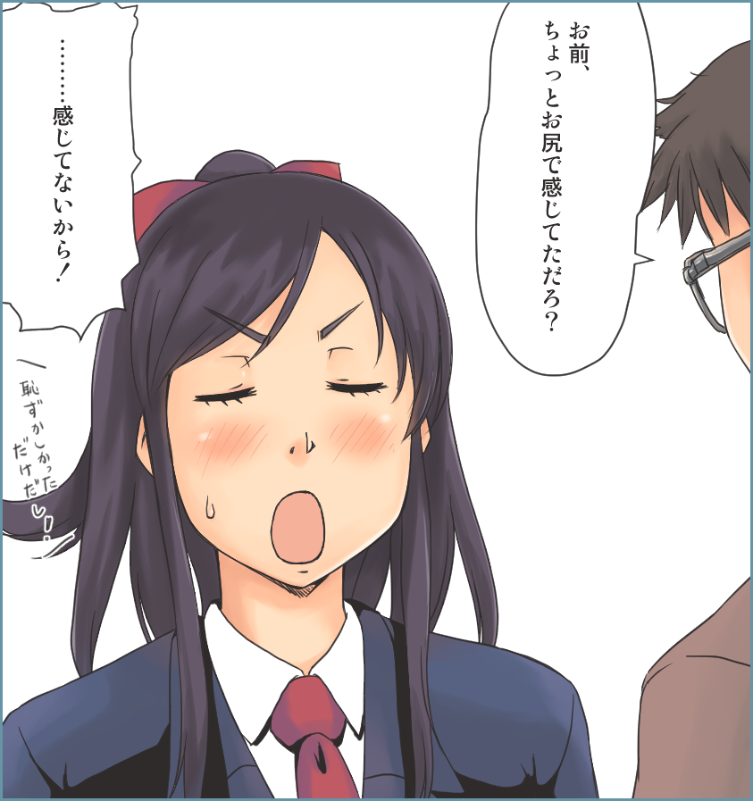 1boy, 1girl, black_hair, blush, bow, closed_eyes, elk115, glasses, hair_bow, long_hair, open_mouth, original, translation_request