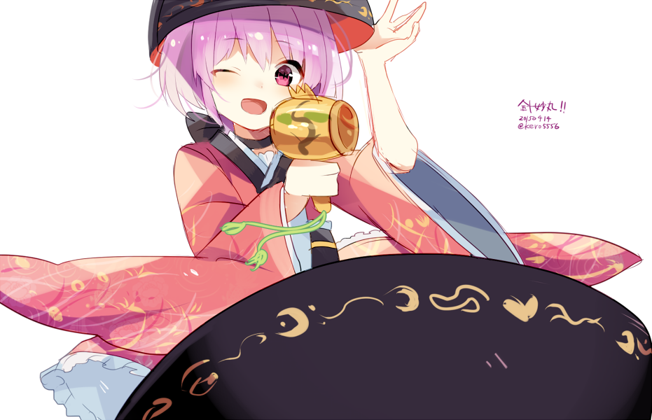 1girl, amano_kenpi, bowl, dress, frills, japanese_clothes, kimono, lavender_hair