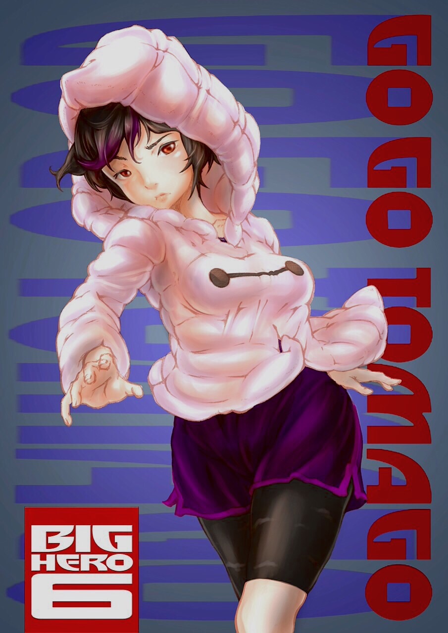 1girl, baymax, baymax_(cosplay), big_hero_6, bike_shorts, bike_shorts_under_shorts, black_hair, character_name