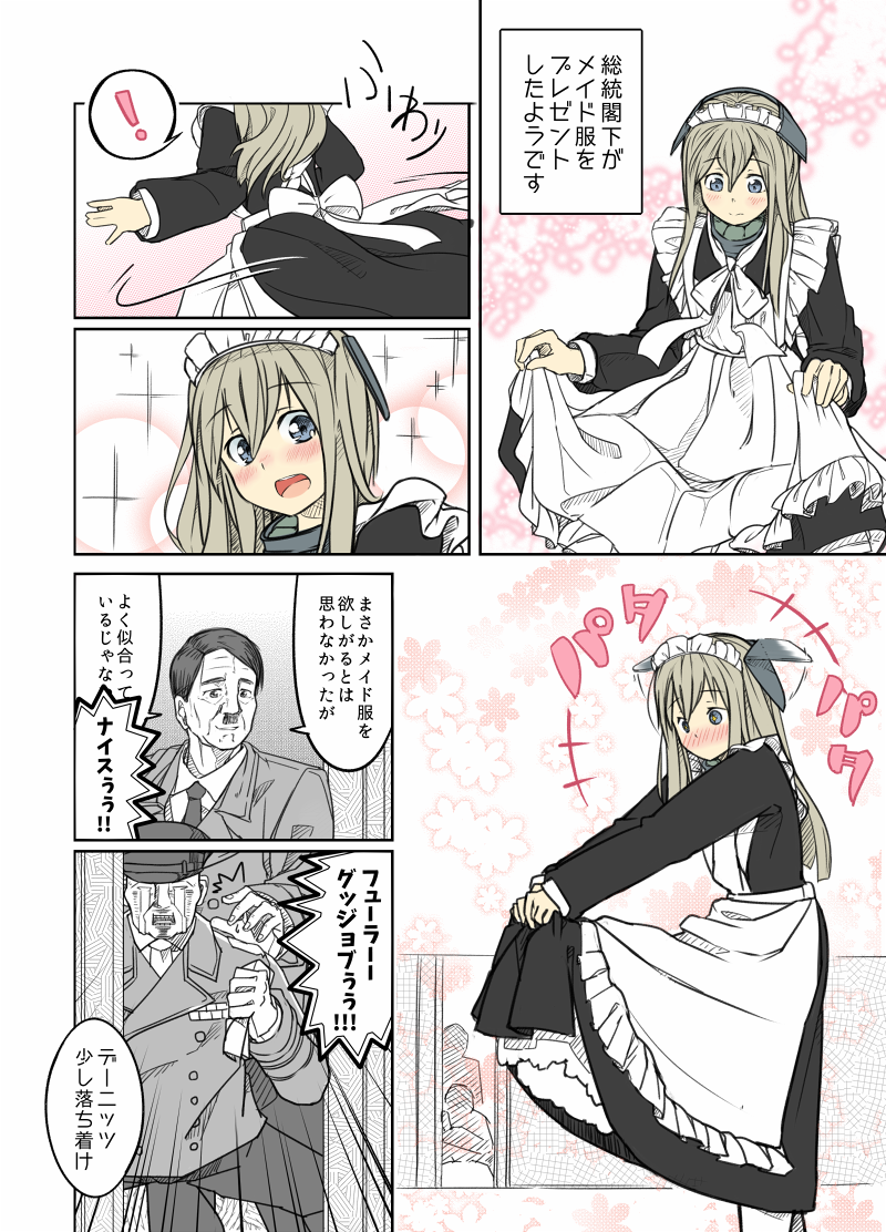 1girl, 2boys, adolf_hitler, alternate_costume, apron, blonde_hair, blue_eyes, blush