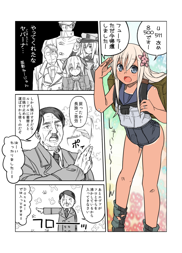 2girls, 3boys, adolf_hitler, bismarck_(kantai_collection), coat, double-breasted, hair_ornament, hat, hellsing, kantai_collection, long_hair, major_(hellsing), multiple_boys, multiple_girls, mutsuki_nekohachi, necktie, peaked_cap, pencil_mustache, platinum_blonde, real_life, ro-500_(kantai_collection), sailor_dress, short_hair, sweat, swimsuit, the_captain, u-511_(kantai_collection)