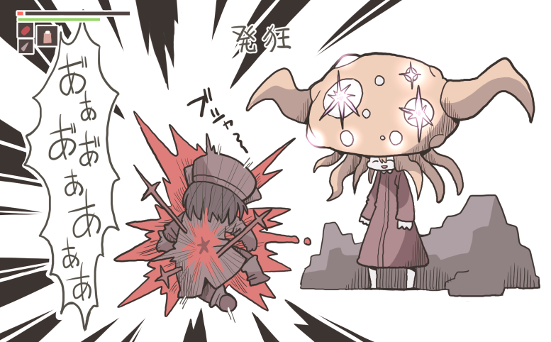 bloodborne, commentary_request, hunter_(bloodborne), kakuzatou_(koruneriusu), tagme, translation_request