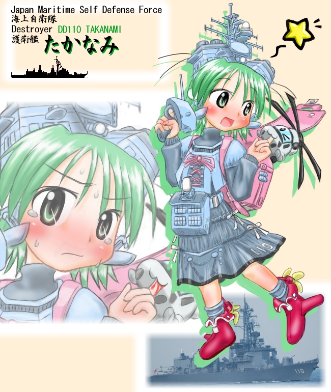 1girl, :3, backpack, bag, biting, blood, blush, bulge_tsuki