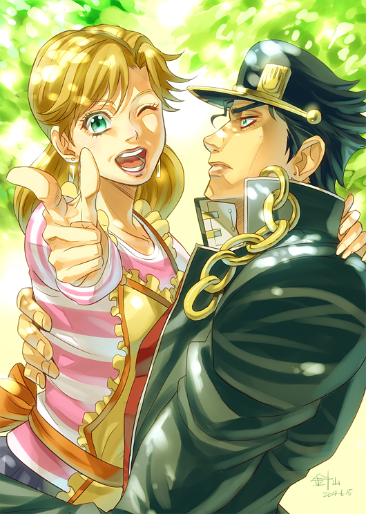 apron, black_hair, blonde_hair, blue_eyes, chain, gakuran, green_eyes, hariyama_(toubou_tengoku)