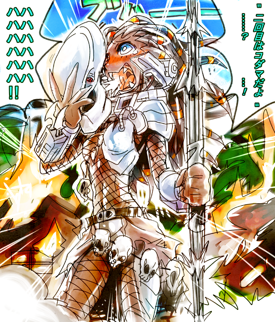 blue_eyes, g=hikorou, headwear_removed, helmet, helmet_removed, laughing, personification, predator