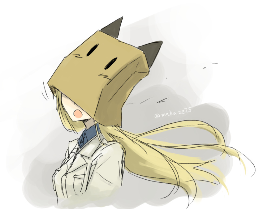 1girl, animal_ears, bag, character_check, horse_ears, long_hair, makaze_hoihoi_chaahan_joutai, marian_e_carl