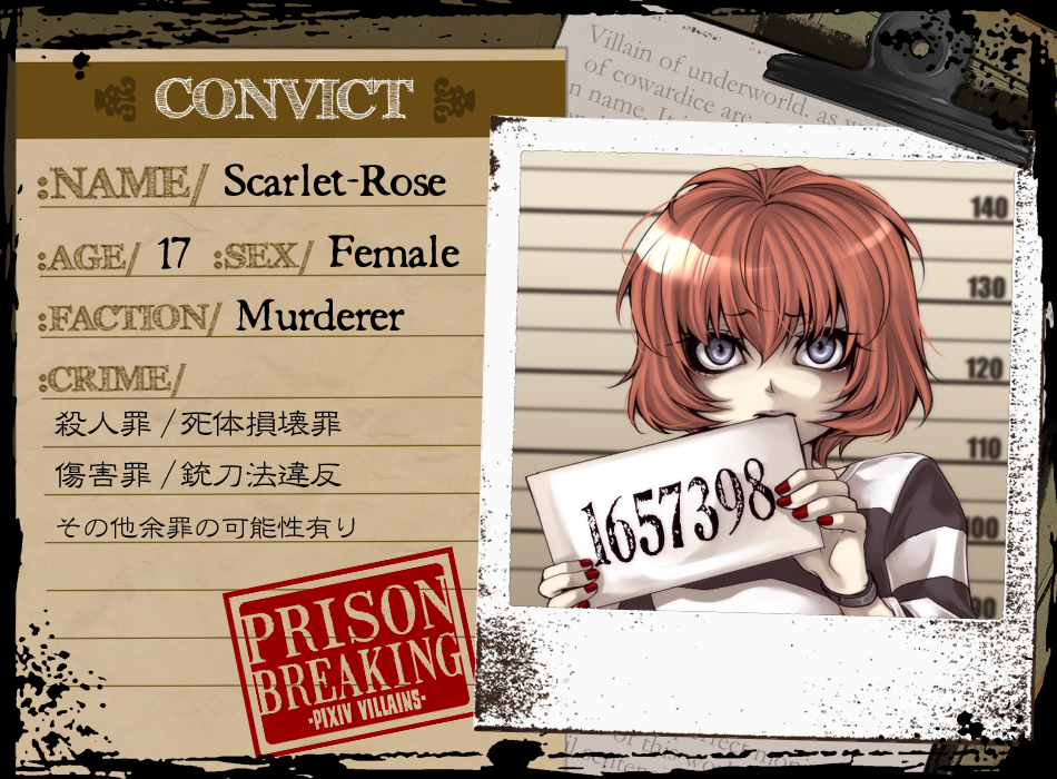 1girl, blue_nails, character_name, looking_at_viewer, mugshot, nail_polish, pixiv_no_ankokugai, prison_clothes
