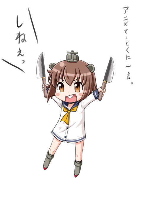 1girl, blush_stickers, brown_eyes, brown_hair, chibi, headgear, kantai_collection, kitchen_knife