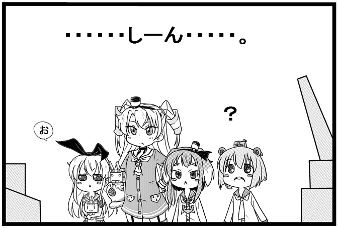 4girls, amatsukaze_(kantai_collection), kantai_collection, multiple_girls, samara, shimakaze_(kantai_collection), tokitsukaze_(kantai_collection), yukikaze_(kantai_collection)