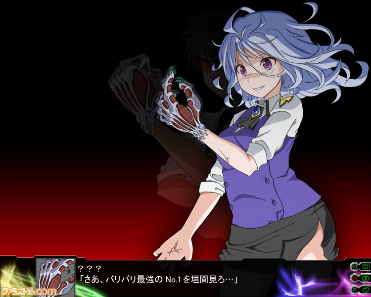 1girl, akito_(owata11), blue_hair, fake_screenshot, jigoku_sensei_nube, nueno_meisuke, parody, shiony_regis