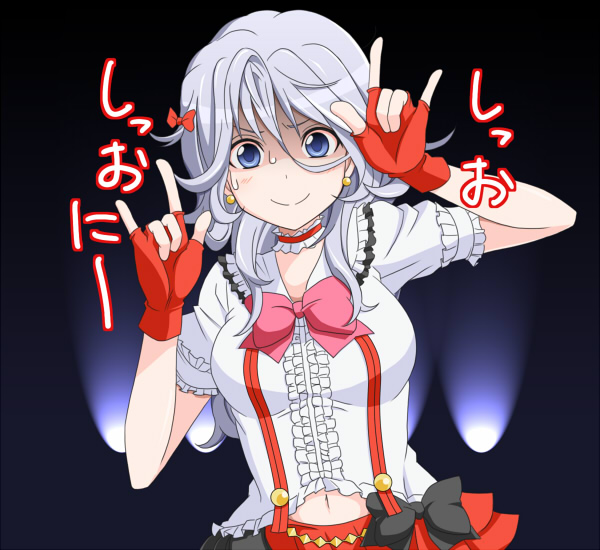 1girl, \m/, akito_(owata11), blouse, blue_hair, choker, double_\m/, fingerless_gloves