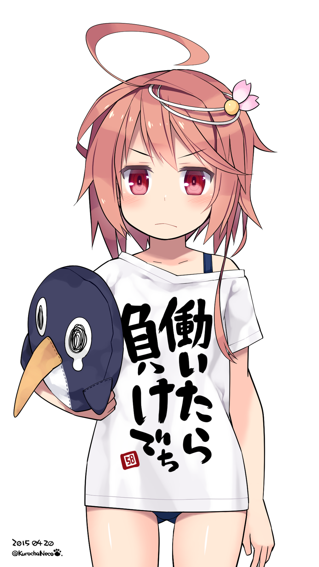 >:(, 1girl, ahoge, bird, blush, clothes_writing, collarbone, cosplay