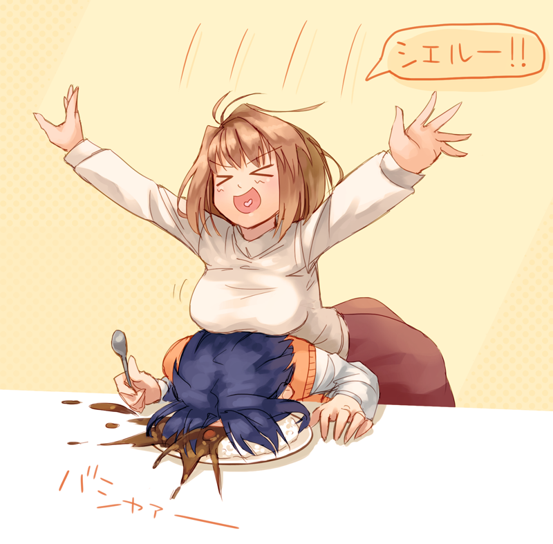 >_<, 2girls, :d, arcueid_brunestud, arms_up, blonde_hair, blue_hair, body_slam, breast_rest, breasts, breasts_on_head, ciel, curry, face_down, faceplant, food, heart, heart_in_mouth, megurimu, motion_lines, multiple_girls, open_mouth, outstretched_arms, short_hair, smile, speech_bubble, spread_arms, translated, tsukihime