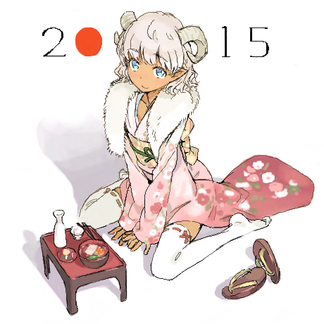 1girl, 2015, blue_eyes, bottle, chopsticks, dark_skin, flat_chest, food