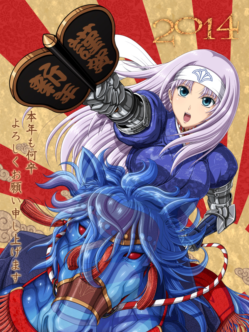 1girl, 2014, :o, absurdres, annelotte, armor, armored_dress, blue_eyes